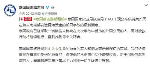 ̩���������ξֹٷ�΢���˺Ž�ͼ��