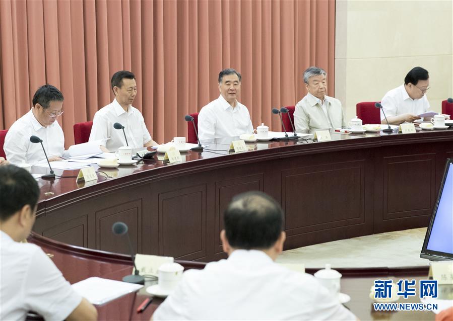 ��ʱ����ȫ����Э�ٿ�˫��Э����̸�ᡡ��������