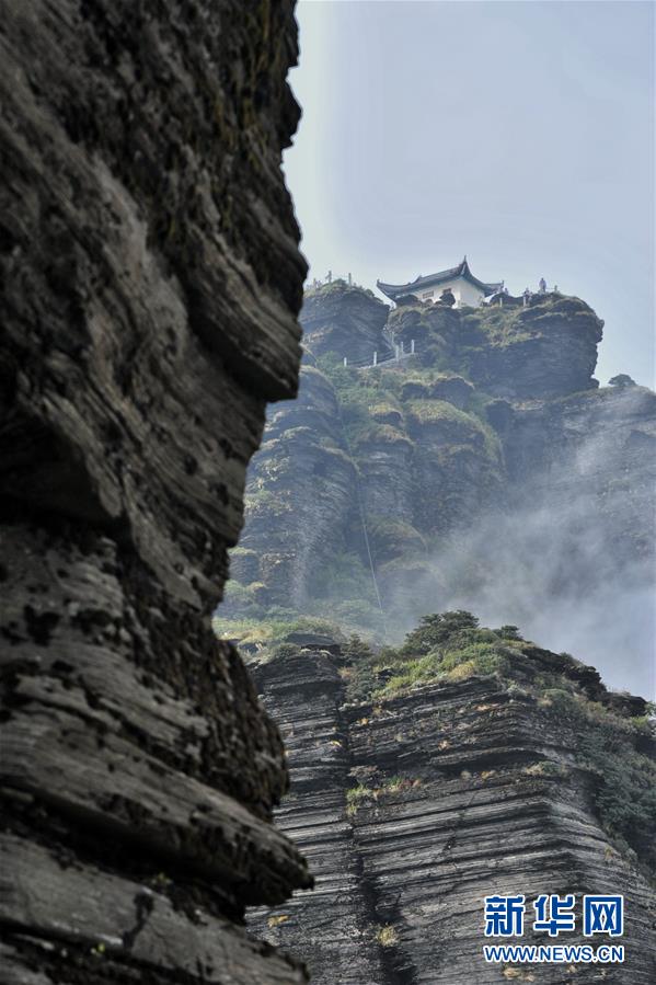 »ȫýͷͼĻ3·ԶйɽȻŲأ