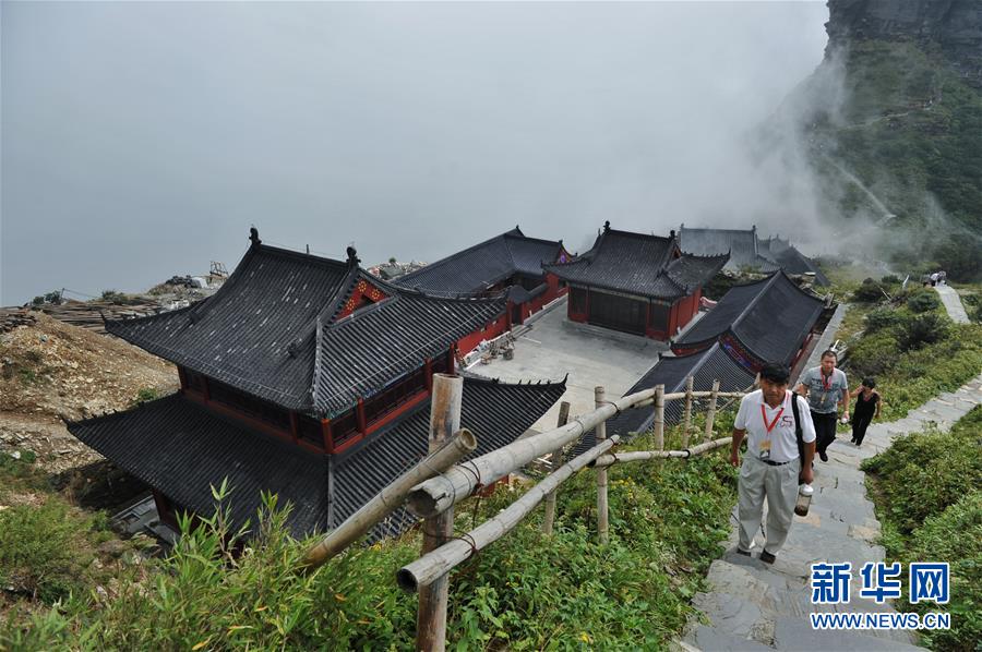 »ȫýͷͼĻ7·ԶйɽȻŲأ