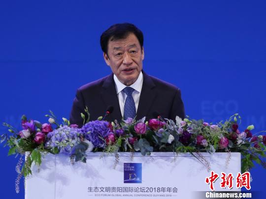 ����ʡί��ǡ�ʡ����������̬��������������̳2018����ῪĻʽ�Ϸ����ݽ������ؿ��� ��