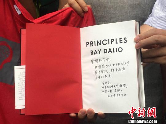 �Ĵ���һ��߿�¼ȡ֪ͨ���ʹ￼���ջ�Ժʿ�ױ�ǩ������