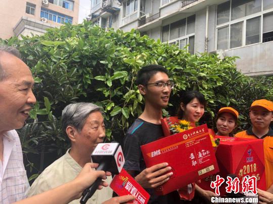 �Ĵ���һ��߿�¼ȡ֪ͨ���ʹ����ۿ�� ��