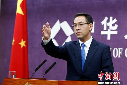 7��5�գ��й������ڱ��������������ŷ����ᡣ��ԭ��ʱ�������������7��6����Ի�340����Ԫ������Ʒ������˰���������ŷ����˸߷��ڷ������Ͼ������������з������������в����ͷ����������ó�ײ���ҡ������ó��ս��һǹ��<a target='_blank' href='http://www.chinanews.com/'>������</a>���� ���˼ ��