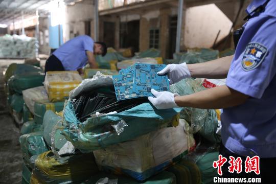 ͼΪ��˽��Ա����永����Ʒ �ֺ� ��