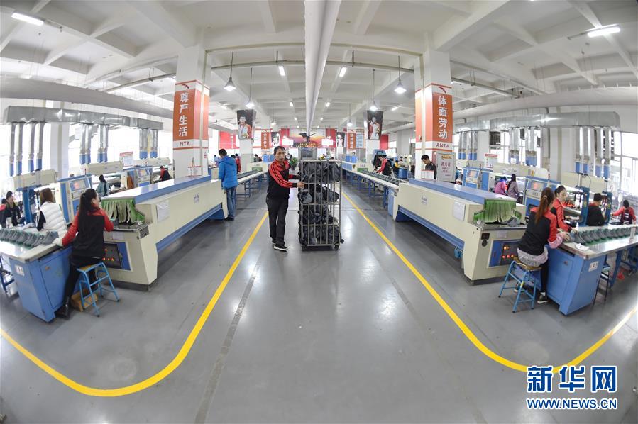 »ȫýͷ׳ܽʱףĸ￪40ꡤͼĻ4Ϊ ƴŻӮ顱ʾ¼