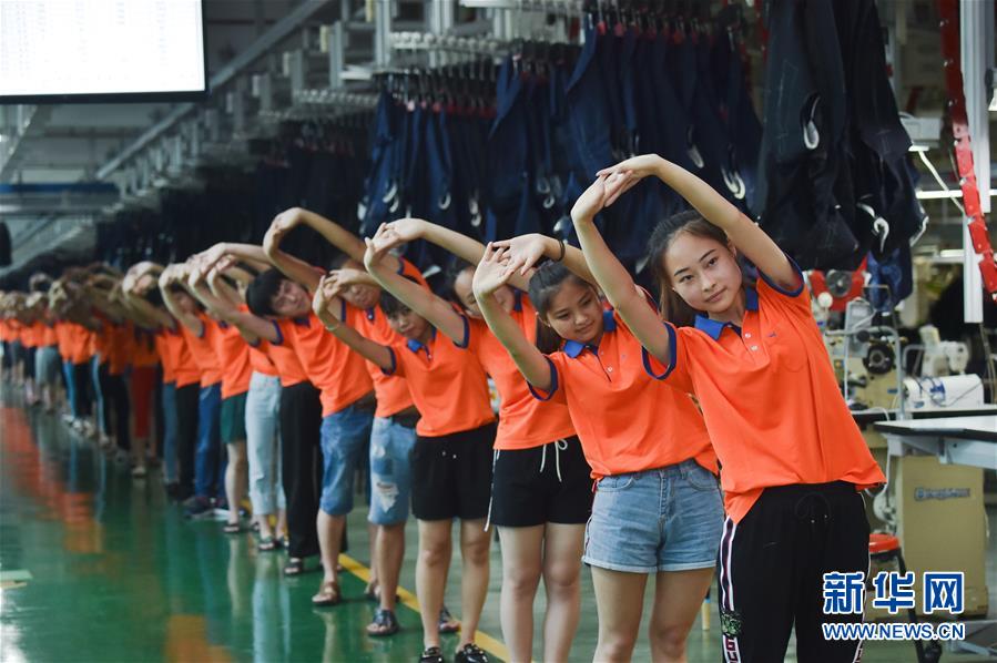 »ȫýͷ׳ܽʱףĸ￪40ꡤͼĻ6Ϊ ƴŻӮ顱ʾ¼