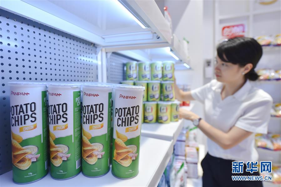 »ȫýͷ׳ܽʱףĸ￪40ꡤͼĻ5Ϊ ƴŻӮ顱ʾ¼