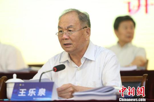 ���й���ѧ��᳤����Ȫ��ϯ��̳����������ܷ�� ��