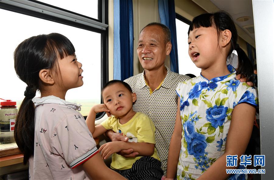 ����ᣩ��2������·�ϵ�С������