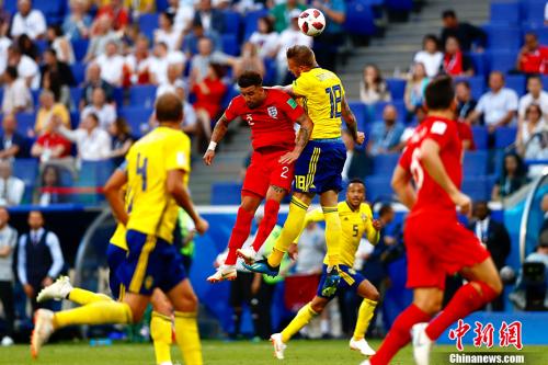 ĺóߵͷ <a target='_blank' href='http://www.chinanews.com/'><p  align=