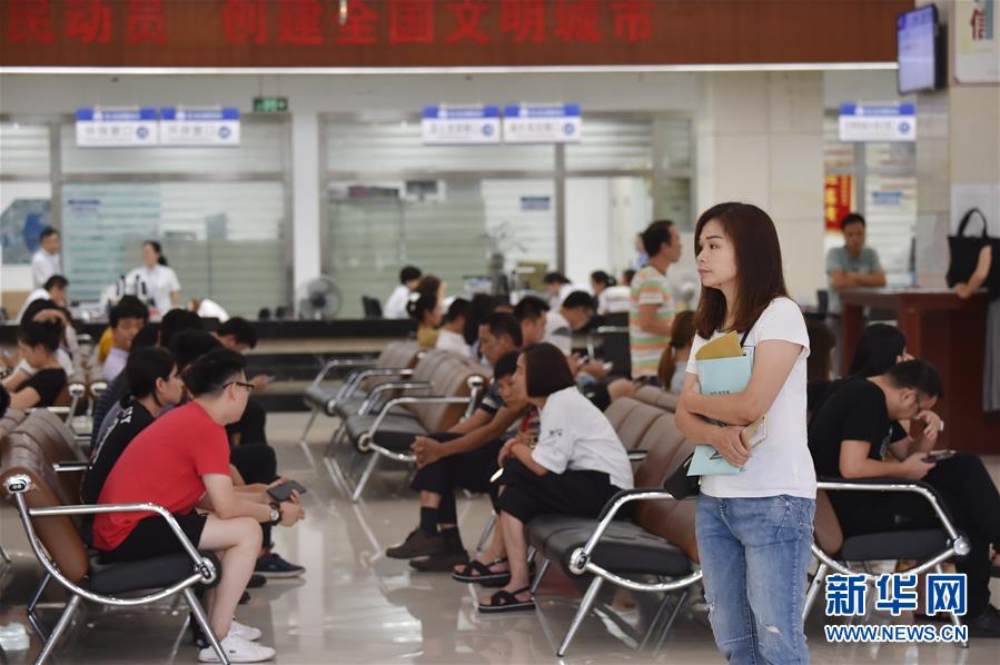 ׳ ܽʱףĸ￪40꣩3Ч