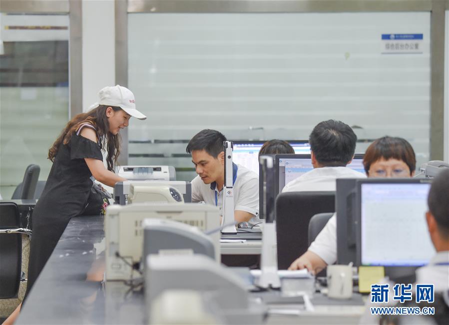 ׳ ܽʱףĸ￪40꣩4Ч