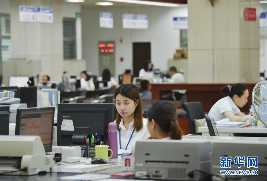 ׳ ܽʱףĸ￪40꣩5Ч