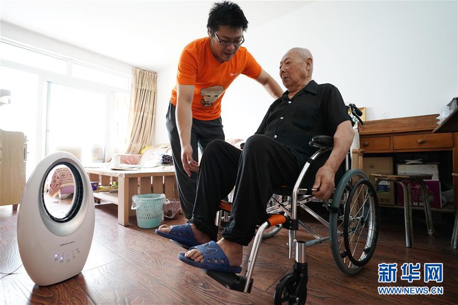 (社会)(1)推进适老化改造 帮扶高龄老人