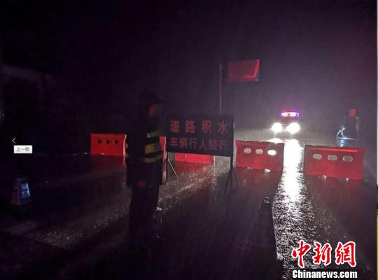 ��ˮ����·�α���ֹͨ�С��׼��� �㡡��ƽ������