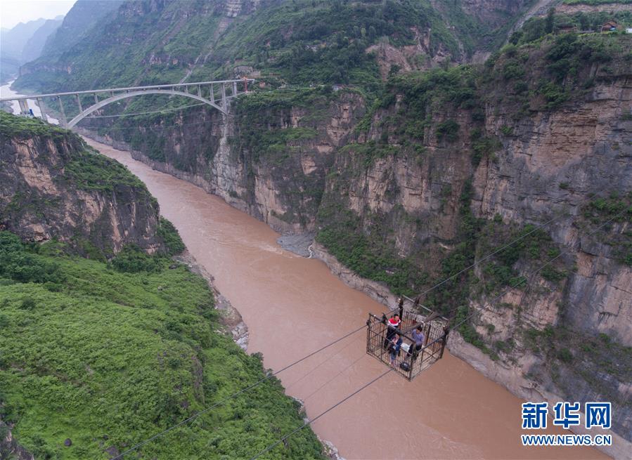 ᣩ11ŷɼ ǵͨ;ɳʱ