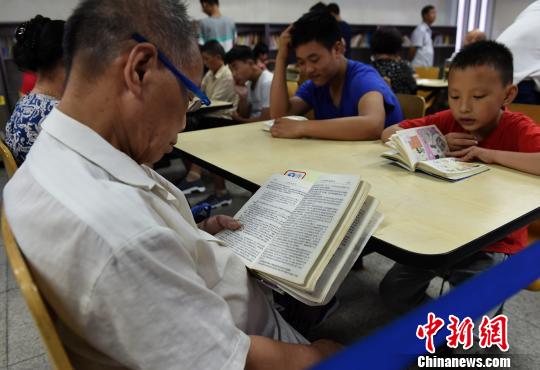 ���췢�����³�ɫԤ���ź��ڶ�������ն���������