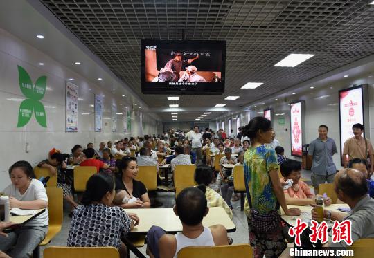 ͼΪ������������������ڶ������ڷ��ն��ڱ��������������㡡��