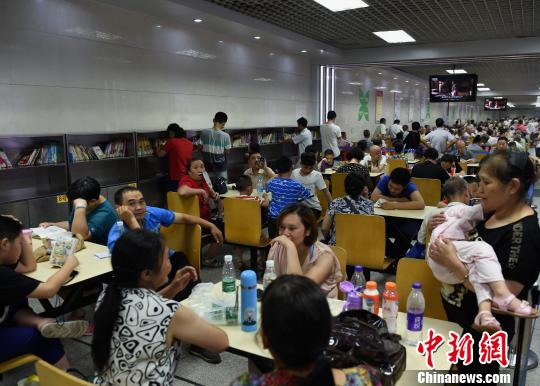 ͼΪ������������������ڶ������ڷ��ն��ڱ��������������㡡��