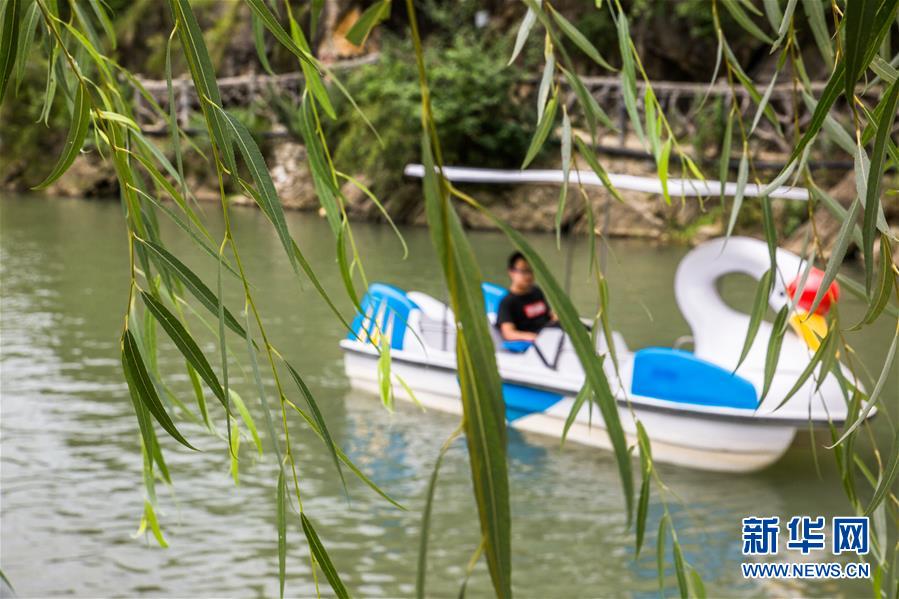 #ã2ݴ󷽣áˮ¡ 帻Ⱥ