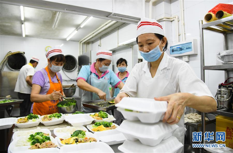 »ȫýͷͼĻ6˷õġ˫ζƽӼ