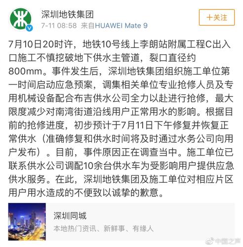 ͼƬ����@���ڵ������� ΢��