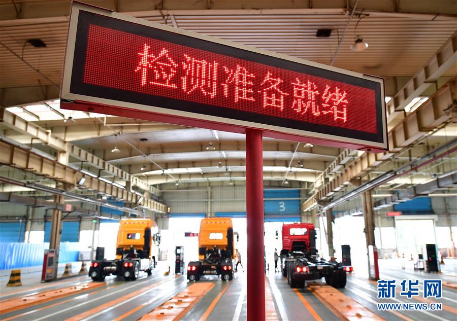 ׳ ܽʱףĸ￪40꣩3иܶ50