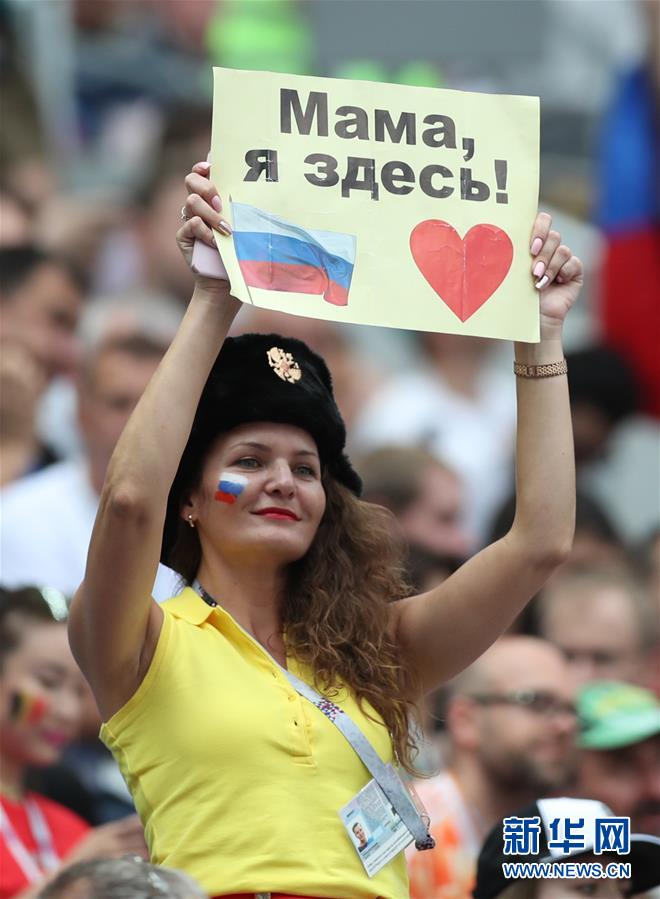 籭69򡪡ʱӻ񼾾 ʷս