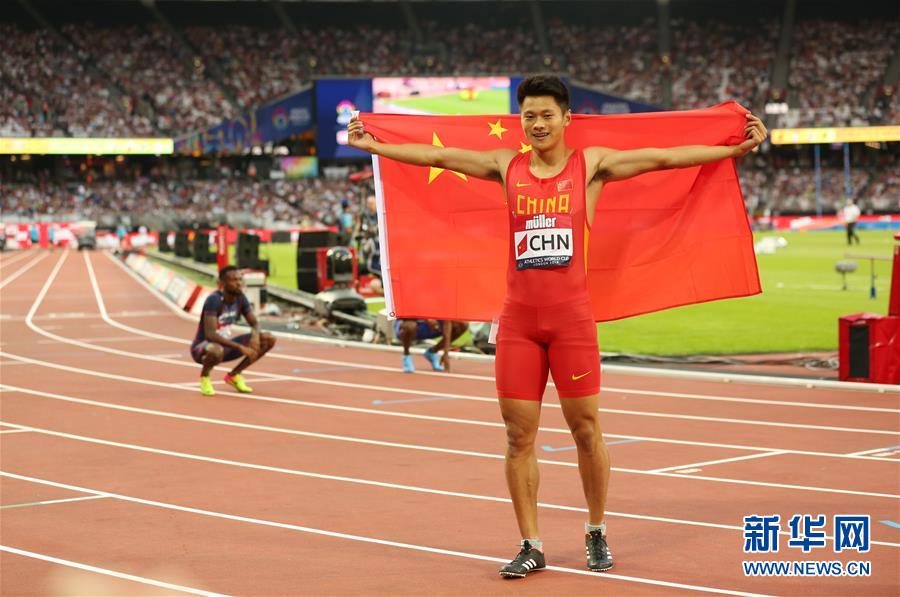 ����������2���ﾶ�����׶����籭��л��ҵ200�׶��