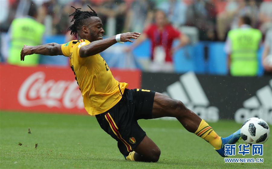 (世界杯·专题)(12)足球——俄罗斯世界杯之最