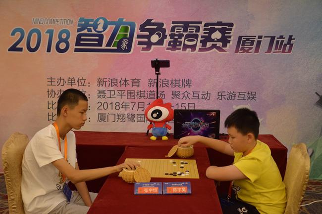 ��������������վ΢����Ƶֱ��