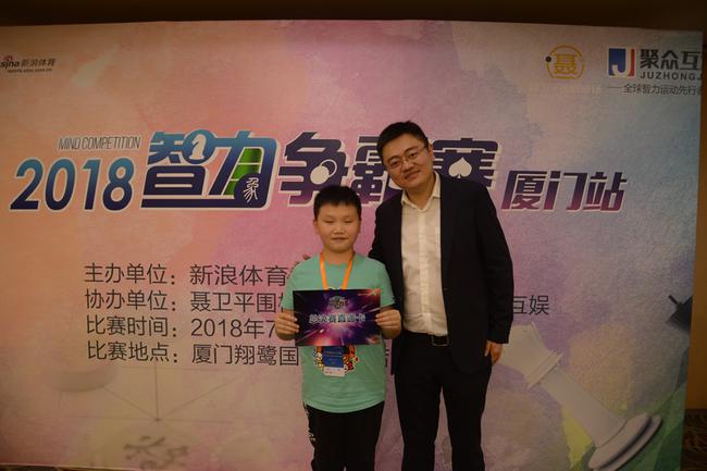 ����껻���ܾ���ֱͨ��