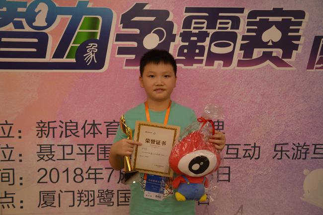 ��������������վΧ��ھ������