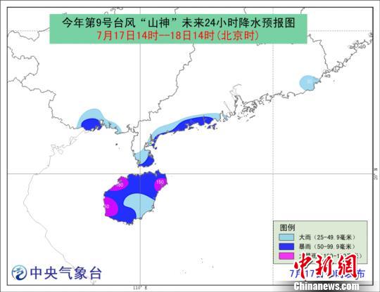 ͼΪɽδ24СʱˮԤͼ̨ ͼ