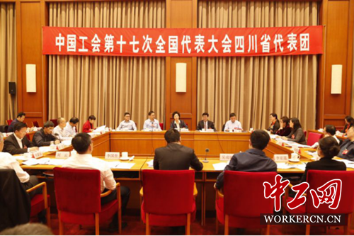 工会工作者的信心和底气增强了