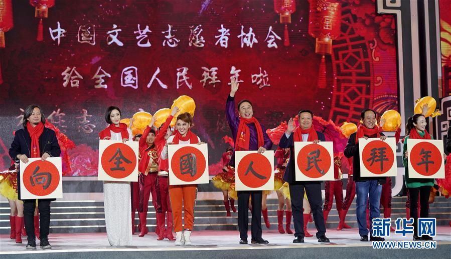 Ļ 2ٻӭйѧ2019ڴھ 