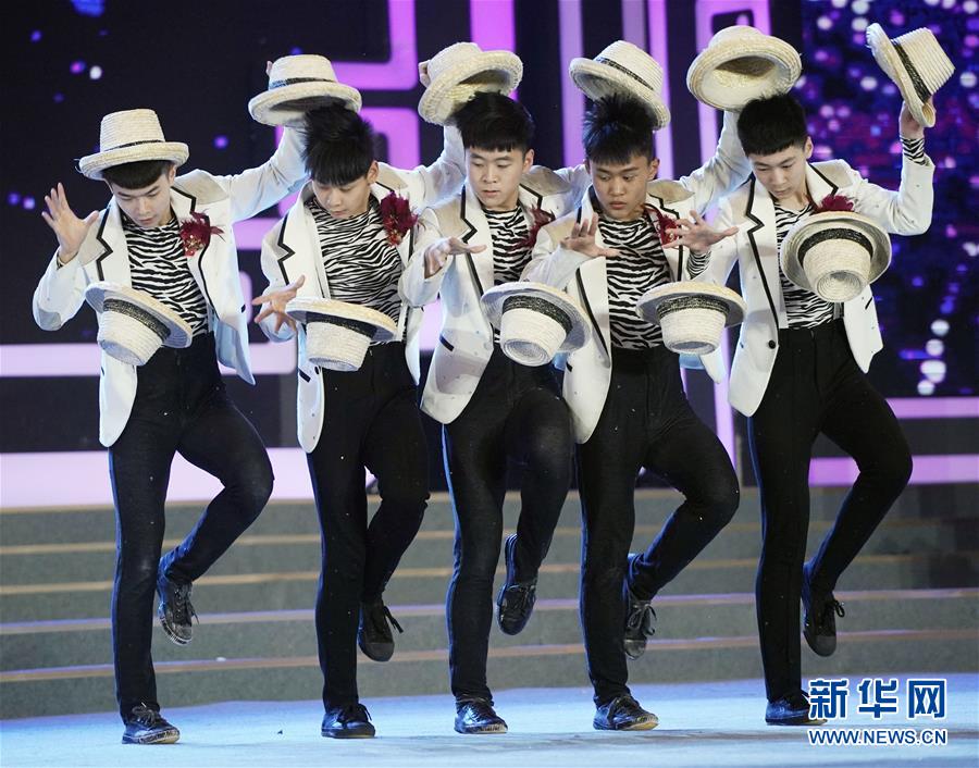 Ļ 4ٻӭйѧ2019ڴھ 