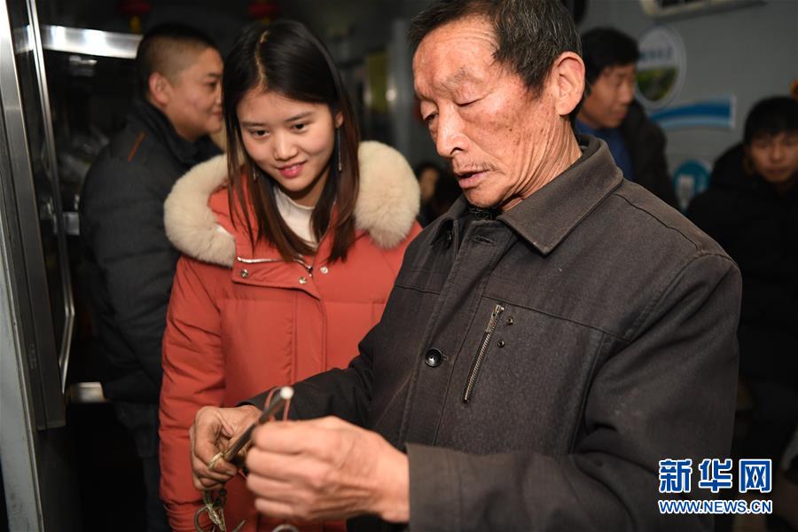 ´߻㡤ͼƬ£9ذɽġ𳵼С