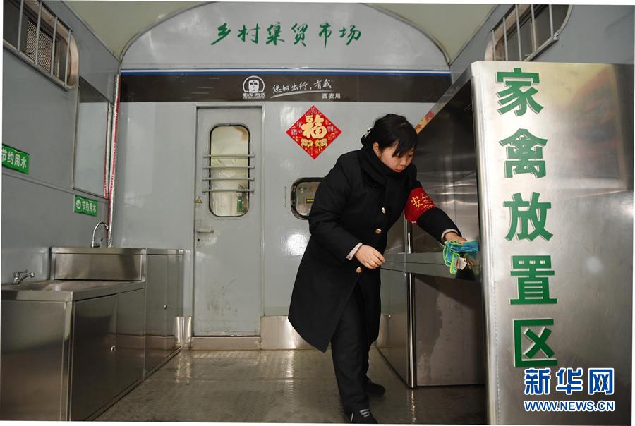 ´߻㡤ͼƬ£11ذɽġ𳵼С