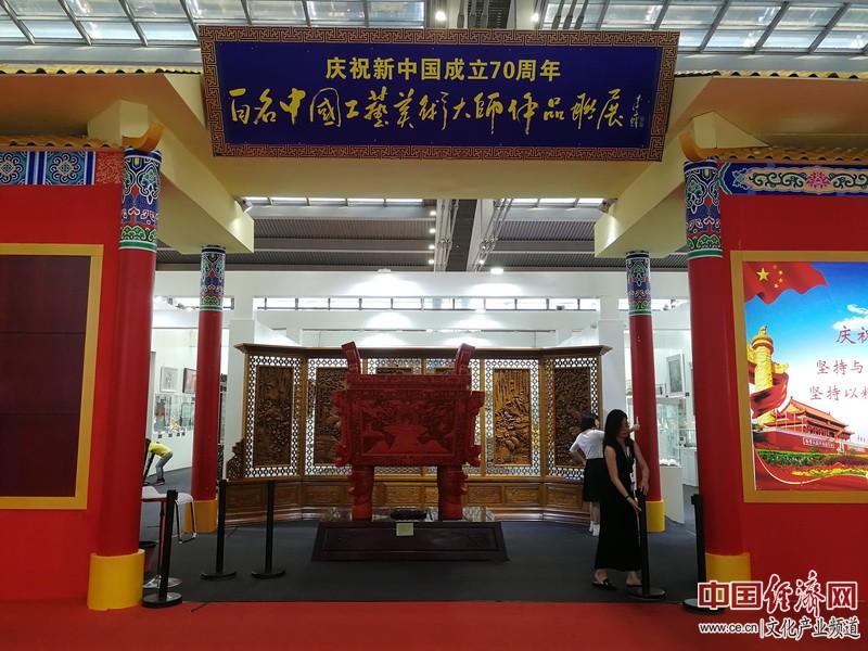 深圳玉石加工行业动态:创新技术与环保融合的新篇章