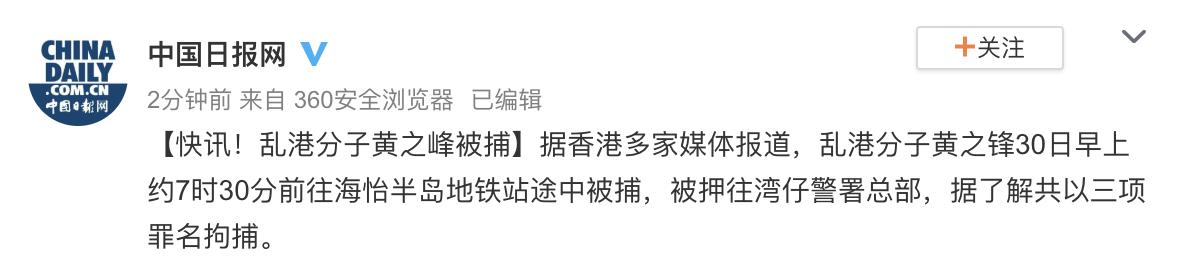 �Ҹ۷��ӻ�֮�汻��