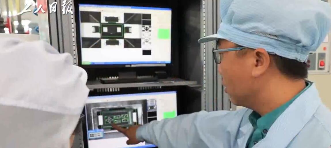 最热心公益的班组