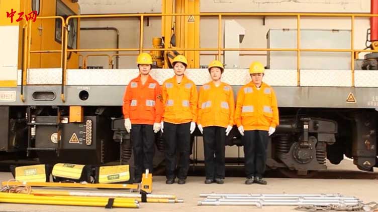 青春献祖国，铁路青年有绝活