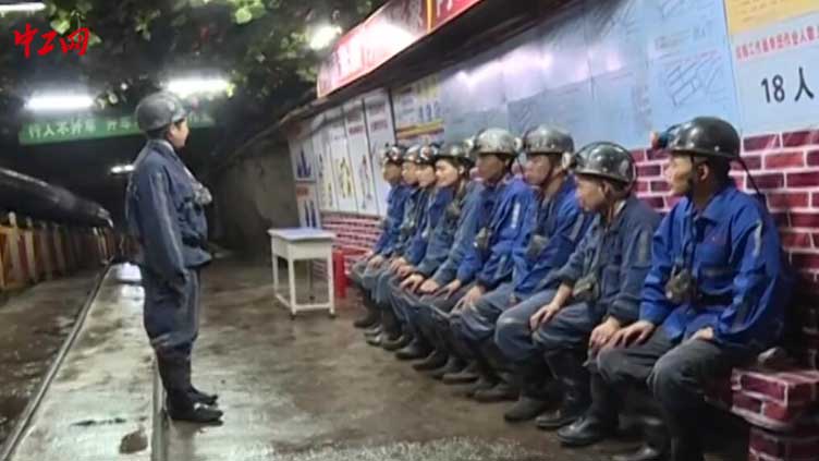 井下“最深”的班组