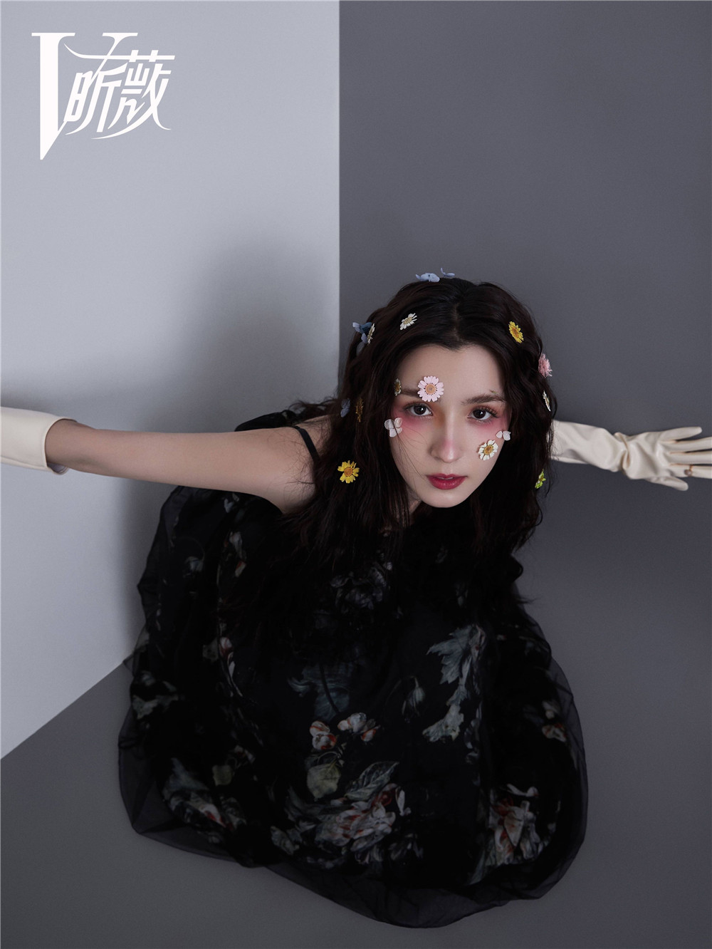 哈妮克孜可酷可甜表现力十足