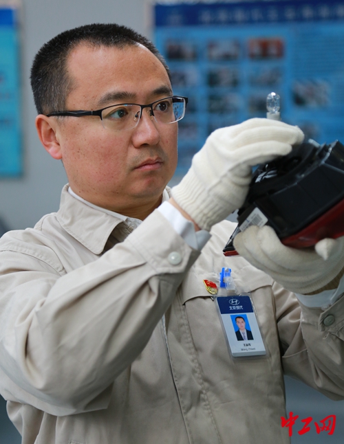 王志伟,男,汉族,中共党员,1980年12月生,北京现代汽车有限公司班长