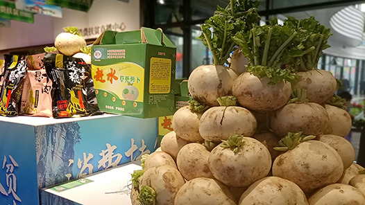 劳模风采·山东劳模 | 姜波的农产品走进北京长安商场
