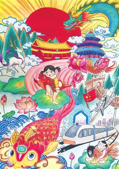 童笔绘盛世 少先队员心中的"2035"