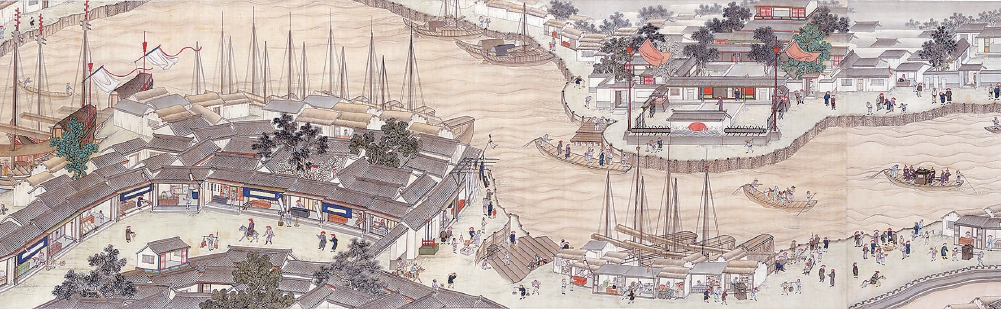 "北上""南下"话运河